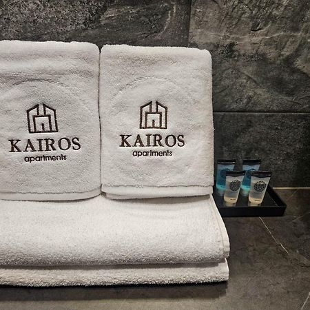 Kairos Apartments - Silver - Darmowy Parking, Scisle Centrum Gliwice Exterior foto